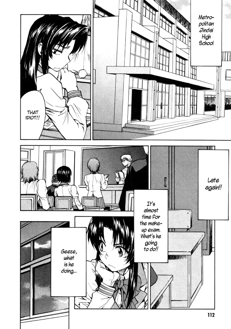 Full Metal Panic Sigma Chapter 3 4